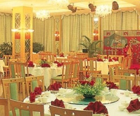 Ma'Anshan Nanhu Hotel Exterior foto