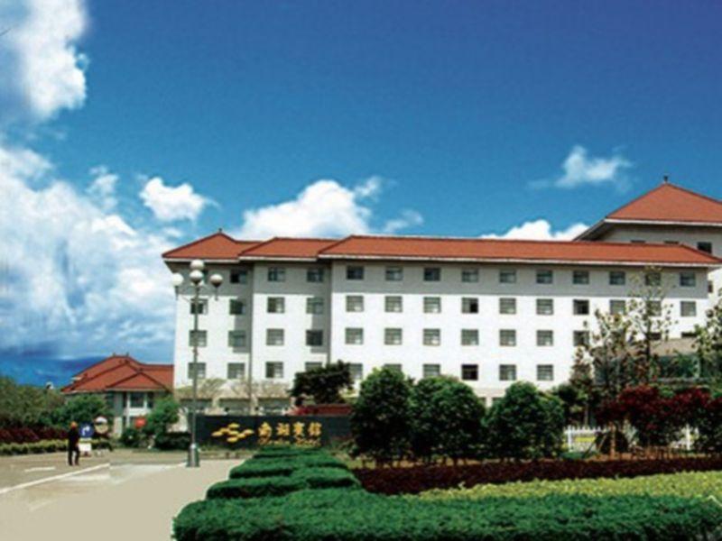 Ma'Anshan Nanhu Hotel Exterior foto